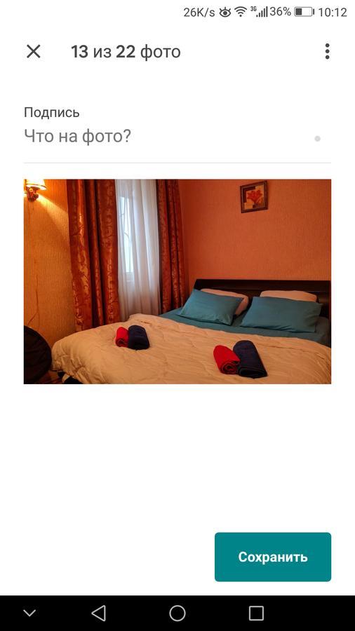 Guest House Tabukashvili 31 Tbilisi ภายนอก รูปภาพ